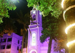 Igreja Matriz Nossa Senhora Mãe de Deus